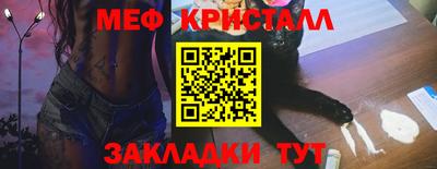 apvp Камышлов