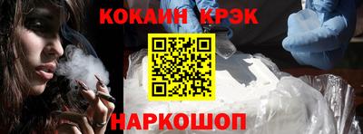 мескалин Канаш