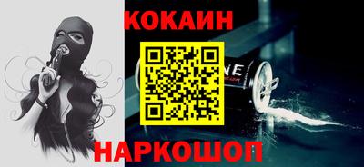 apvp Камышлов