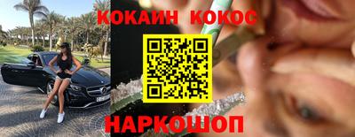 apvp Камышлов