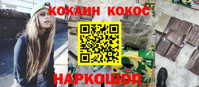 apvp Камышлов