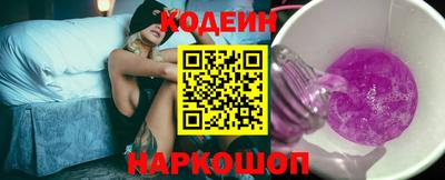 мет Кандалакша