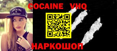 apvp Камышлов