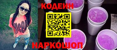 мескалин Канаш