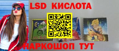мет Кандалакша