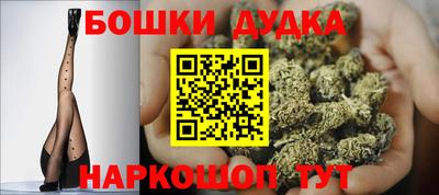 мескалин Канаш