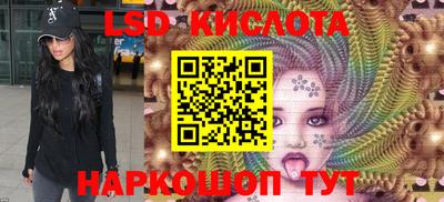 мет Кандалакша