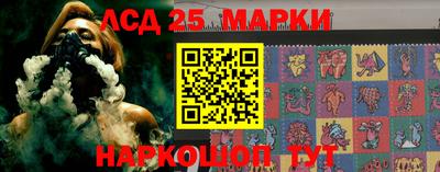 мескалин Канаш