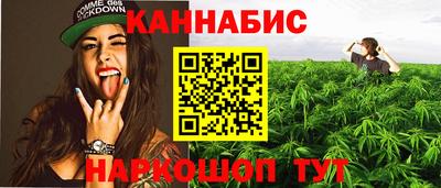 мет Кандалакша