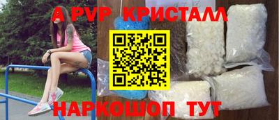 мескалин Канаш