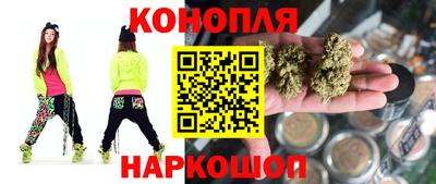 мет Кандалакша