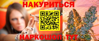 мескалин Канаш