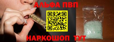 мет Кандалакша