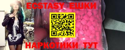 мет Кандалакша
