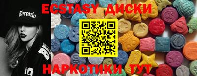 apvp Камышлов