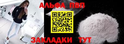 мескалин Канаш