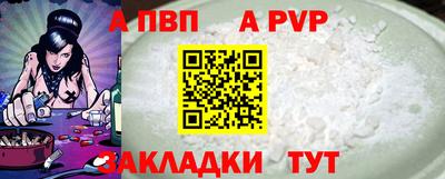 мескалин Канаш