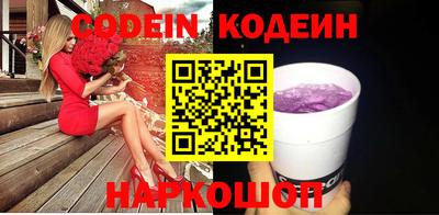 apvp Камышлов