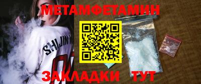 apvp Камышлов