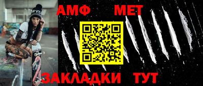 мескалин Канаш