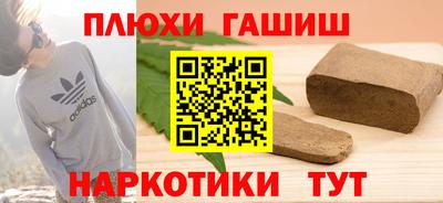 мескалин Канаш