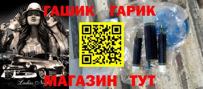 мескалин Канаш