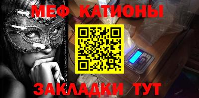 apvp Камышлов