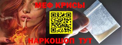 apvp Камышлов