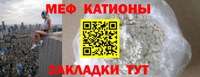 apvp Камышлов