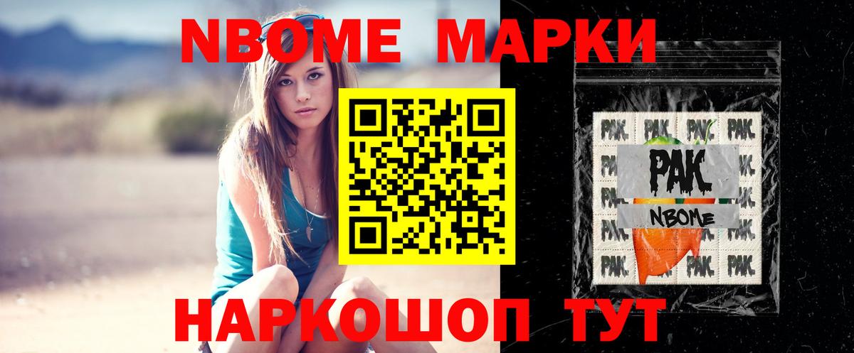 LSD-25 экстази кислота  Вход с VPN  ЛСД экстази  LSD-25 экстази кислота  Ишимбай 